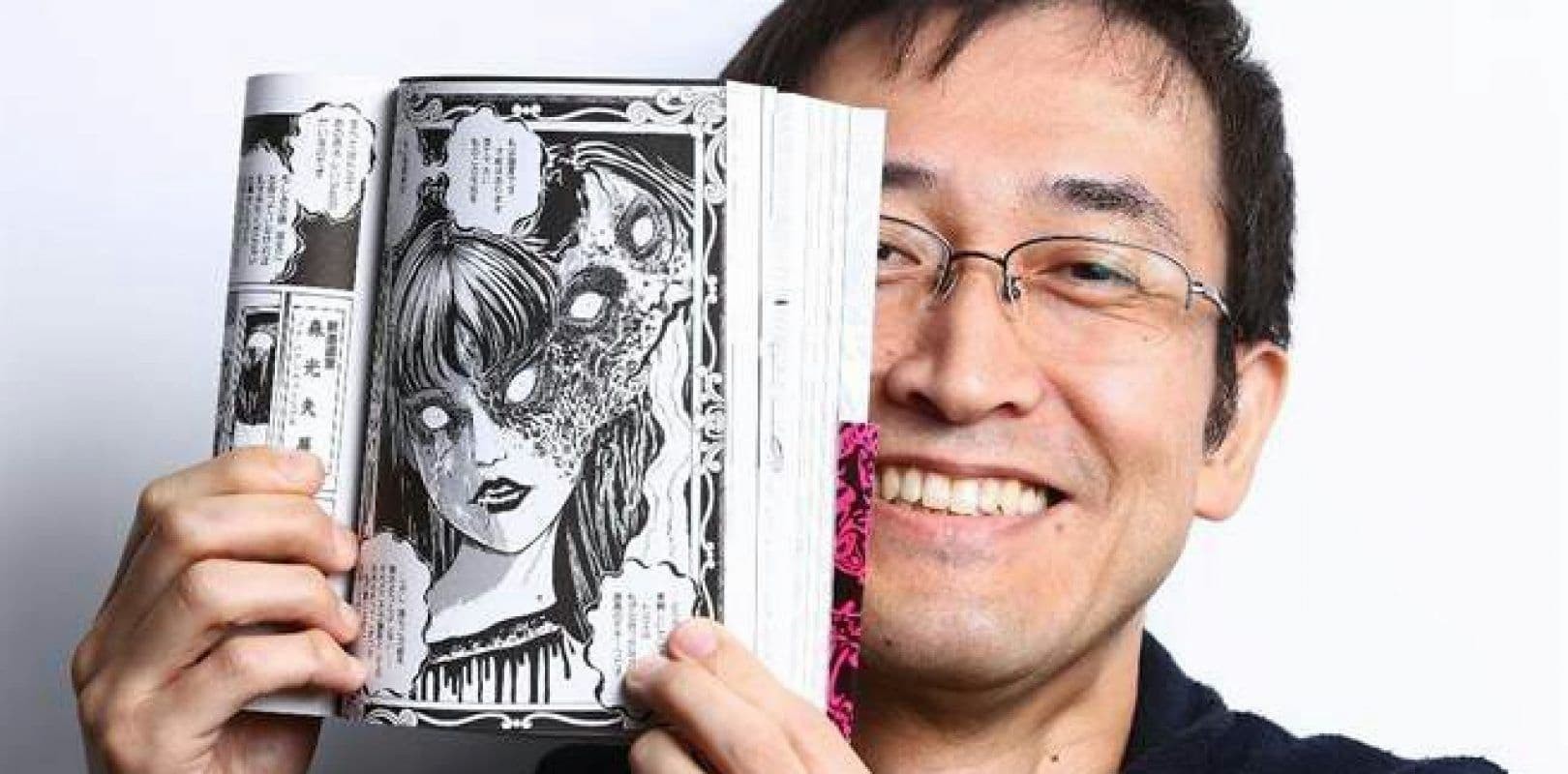 Junji Ito