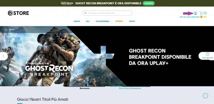 Guida Uplay+ pagina dello store