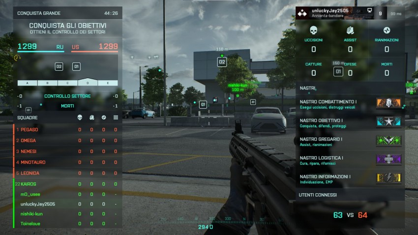 Battlefield 2042 HUD TAB