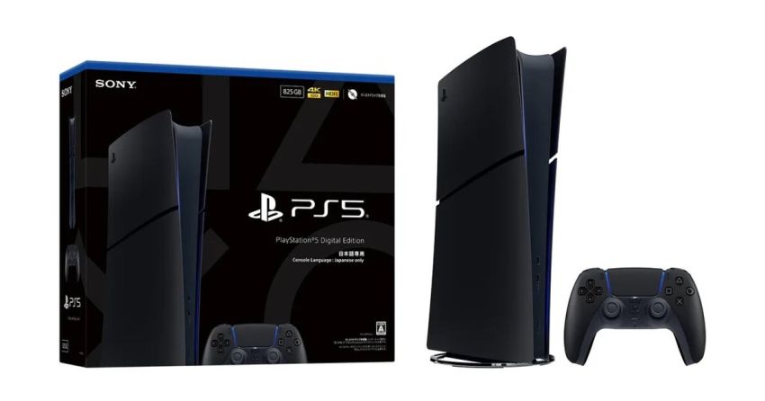 ps5-midnight-black-japan-box-product-shot-1